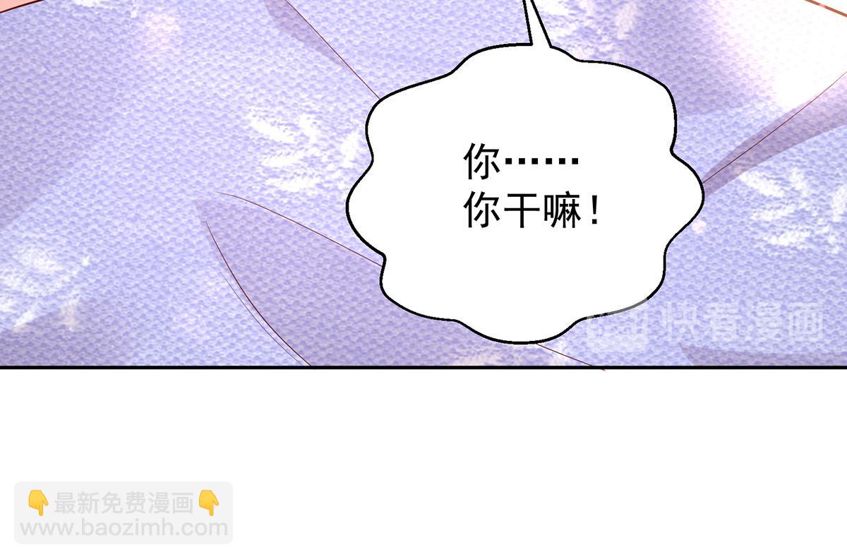 第109话 这次，我认输(1/2)-第109话