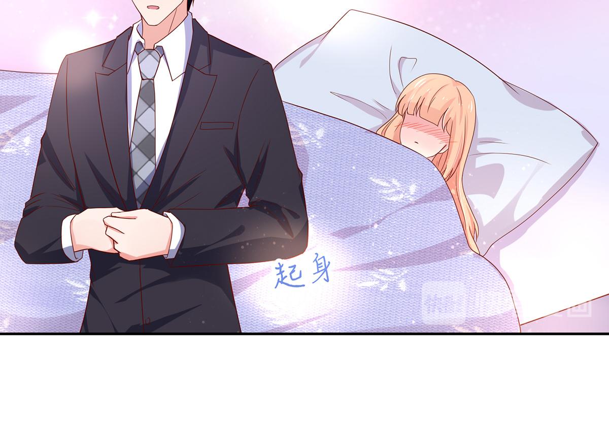 第109话 这次，我认输(1/2)-第109话