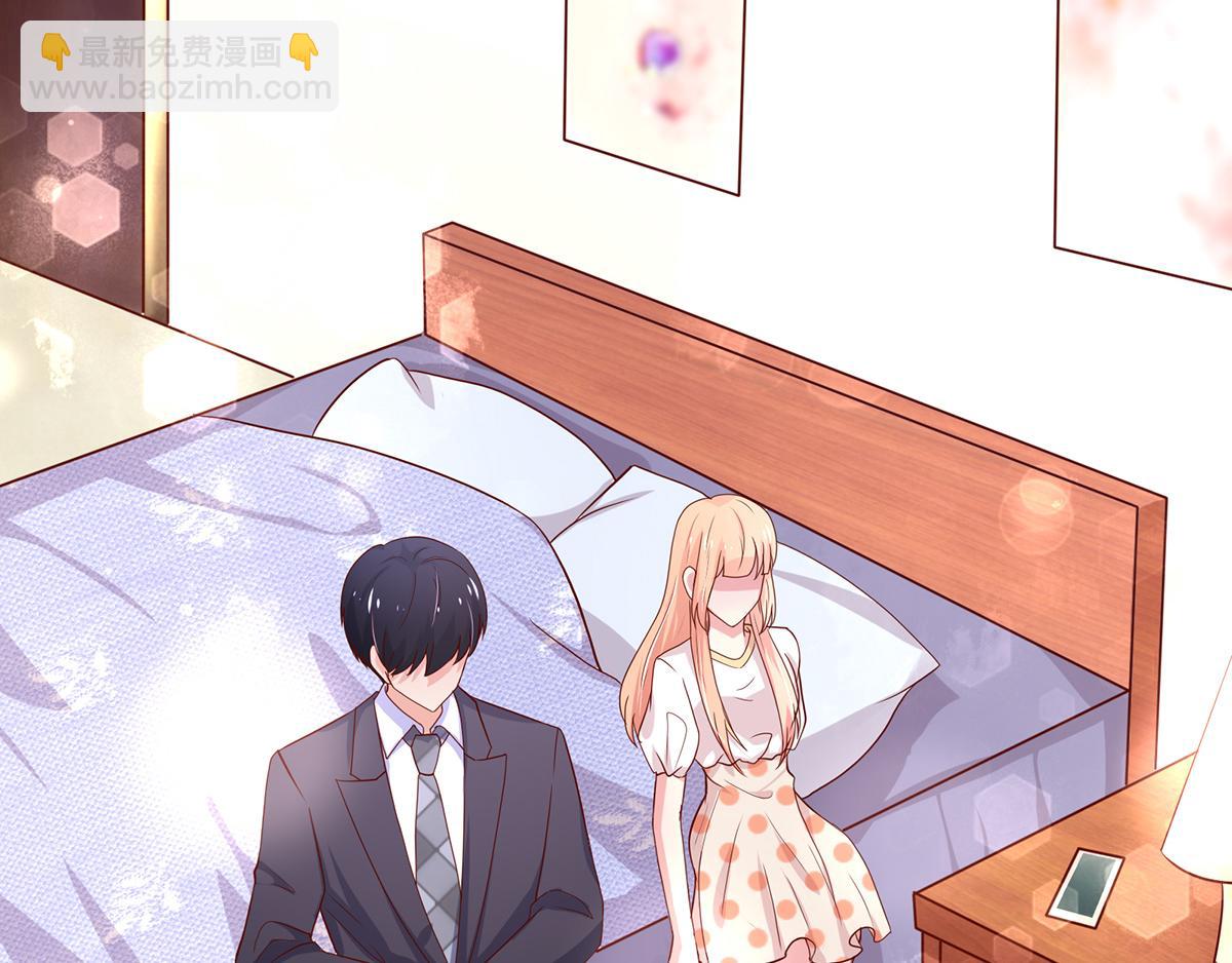 第109话 这次，我认输(1/2)-第109话