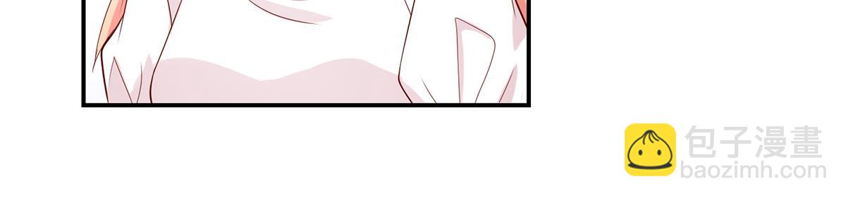 第109话 这次，我认输(1/2)-第109话