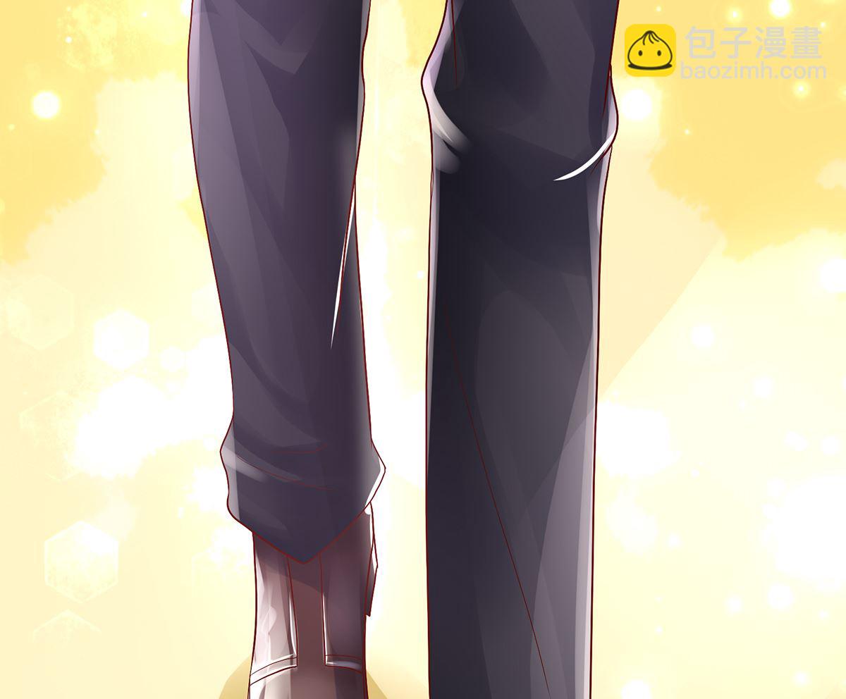 第127话 总裁的私人飞机-第127话