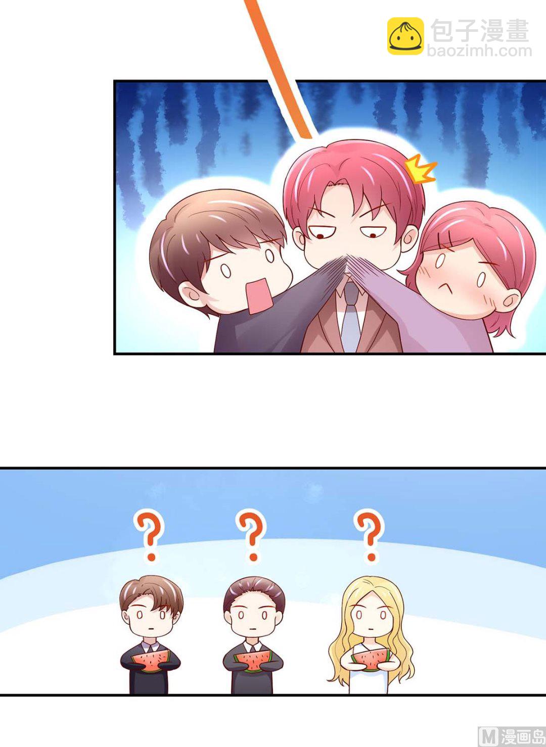 第131话 拍卖会，为她拍画-第131话