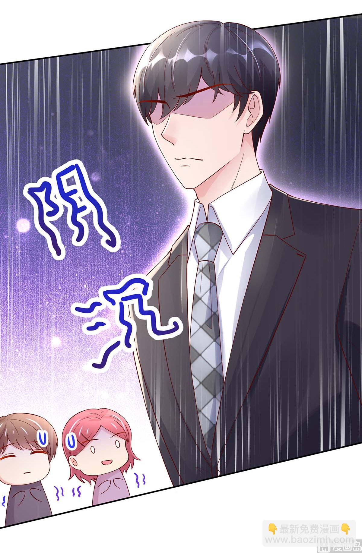 第131话 拍卖会，为她拍画-第131话