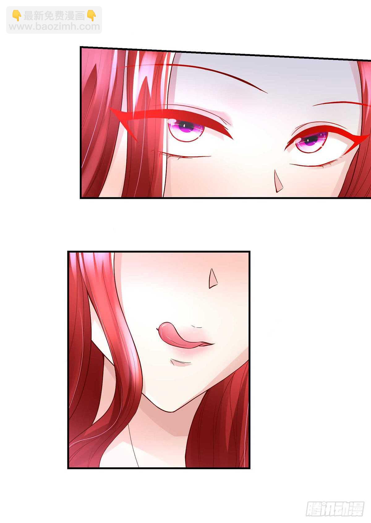 第135话 史芯娉，出丑-第135话