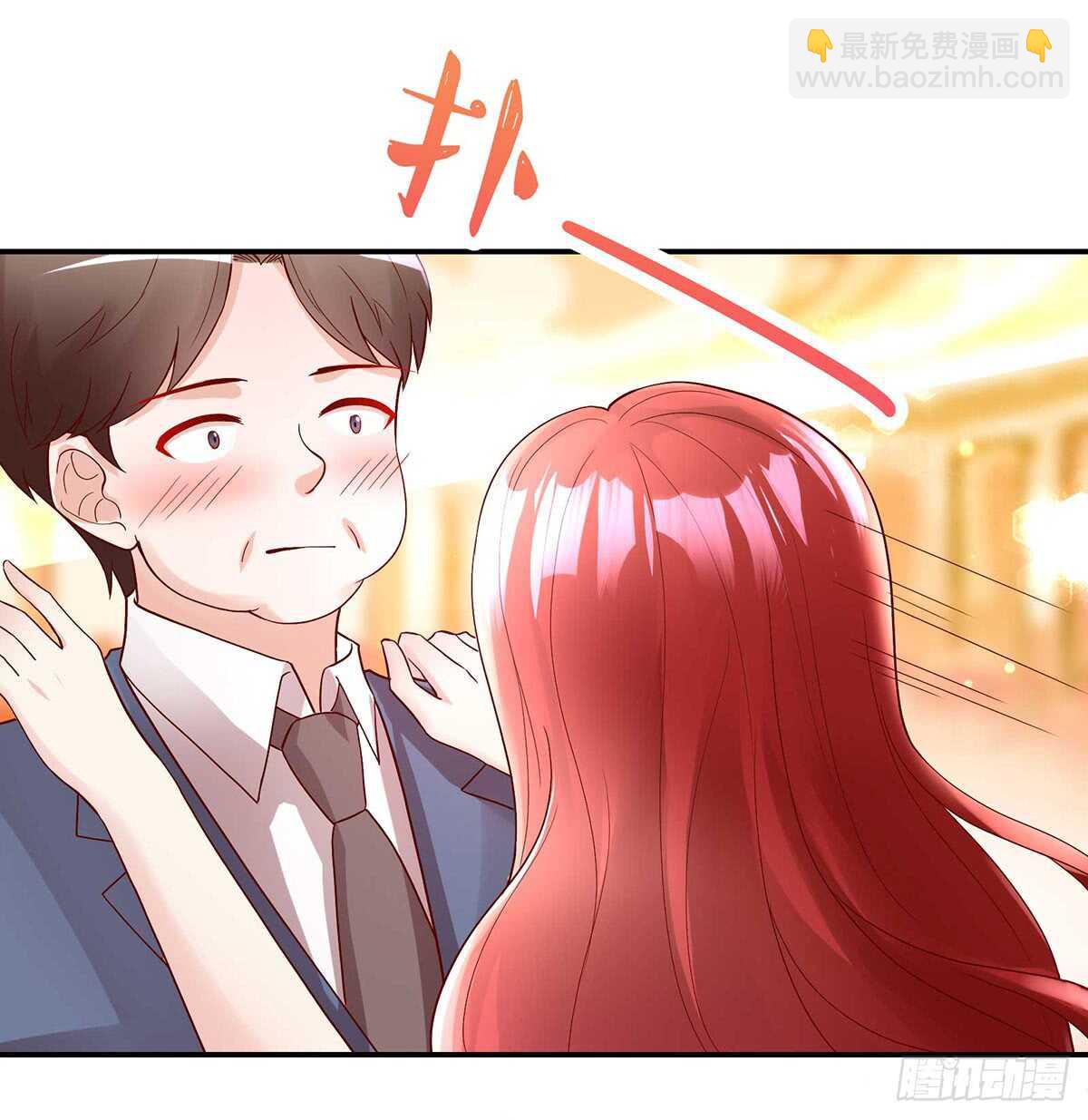 第135话 史芯娉，出丑-第135话