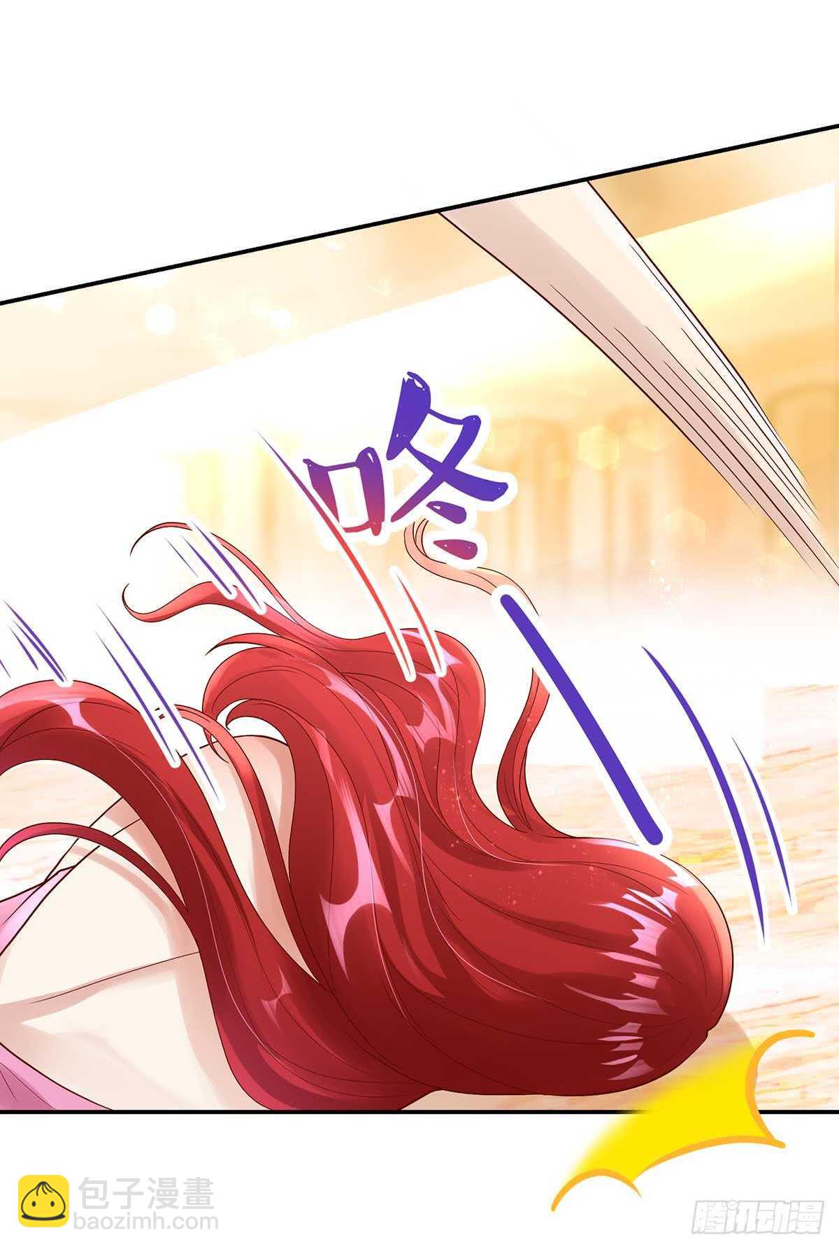 第135话 史芯娉，出丑-第135话