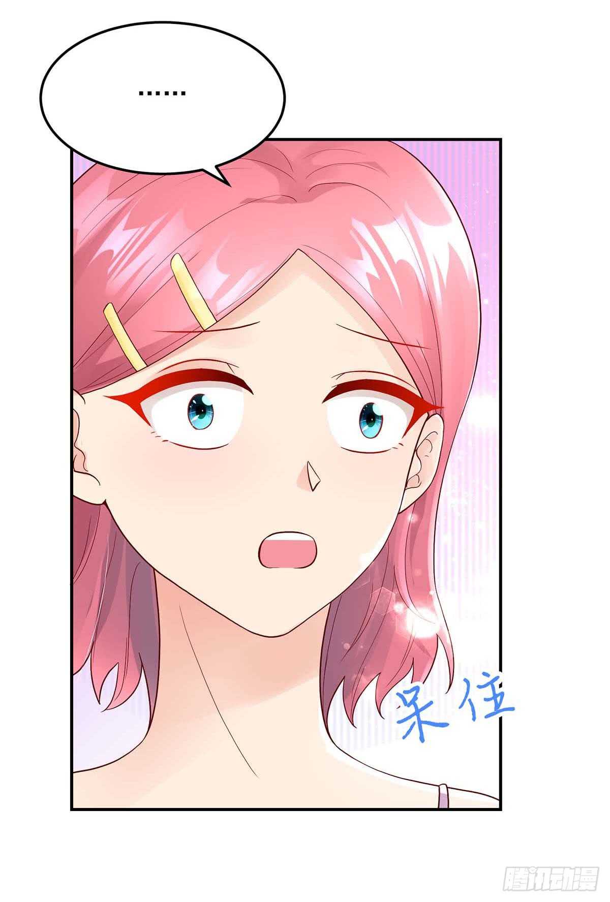 第139话 总裁，好腹黑-第139话