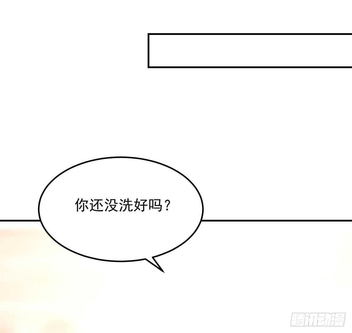 第139话 总裁，好腹黑-第139话