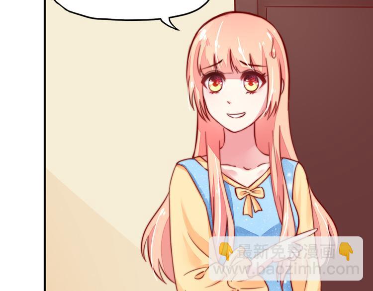 第15话焉有，不吃之理(1/2)-第15话