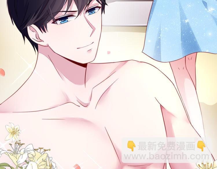 第15话焉有，不吃之理(1/2)-第15话