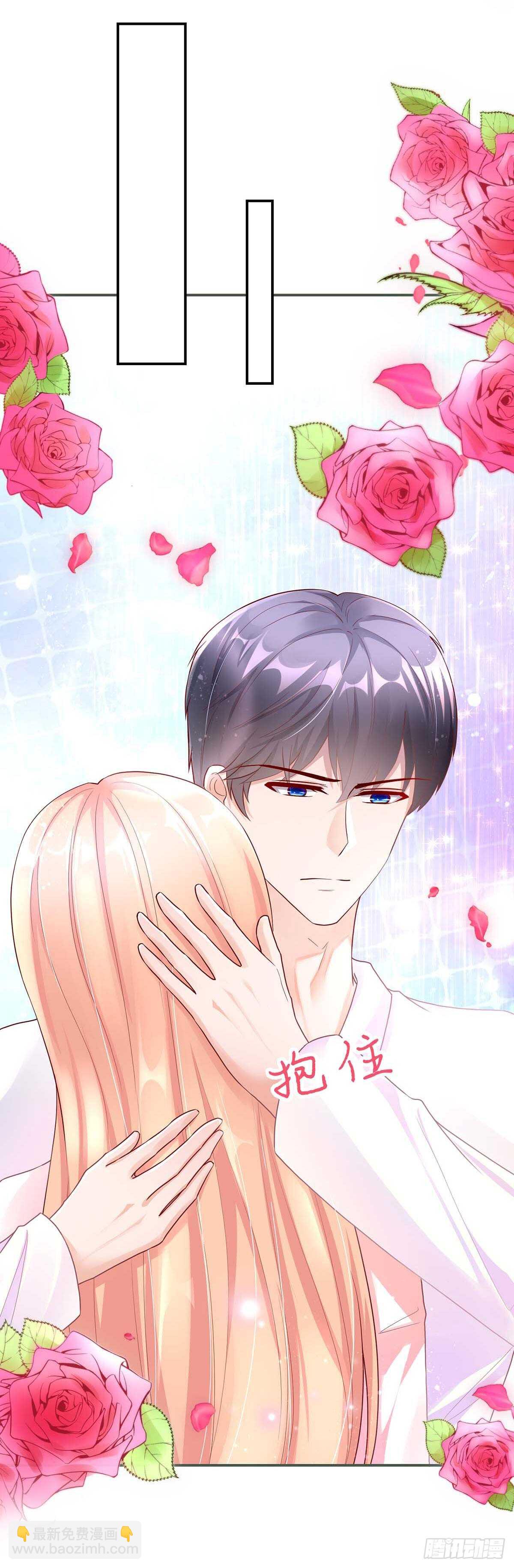 第141话 如何，坦白关系-第141话