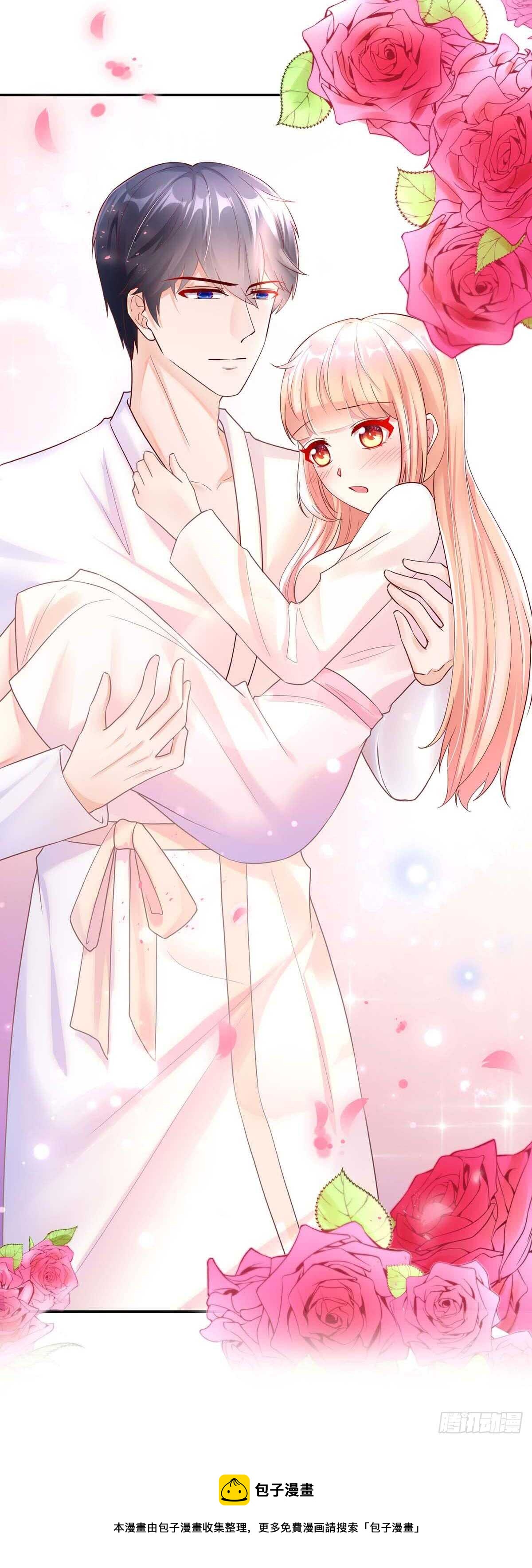 第141话 如何，坦白关系-第141话