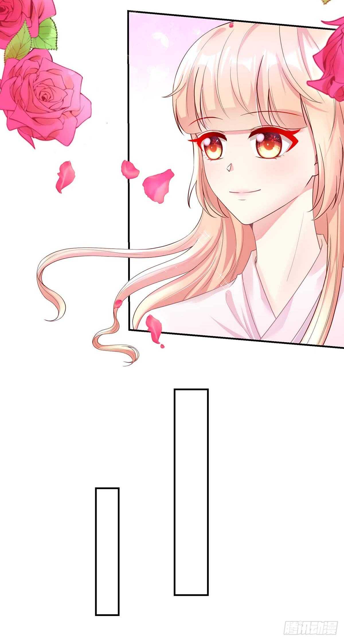 第141话 如何，坦白关系-第141话