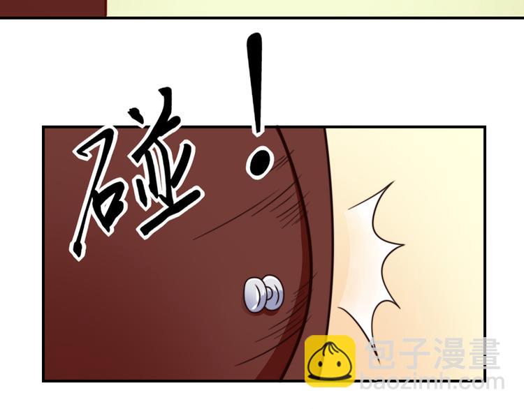 第17话   总裁，还会做饭(1/2)-第17话