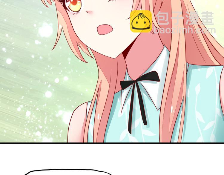 第17话   总裁，还会做饭(1/2)-第17话