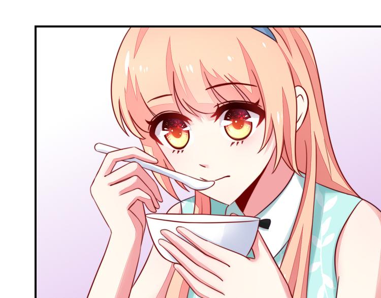 第17话   总裁，还会做饭(1/2)-第17话