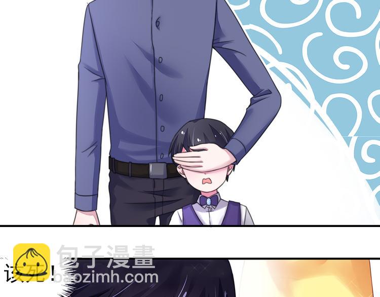 第17话   总裁，还会做饭(1/2)-第17话