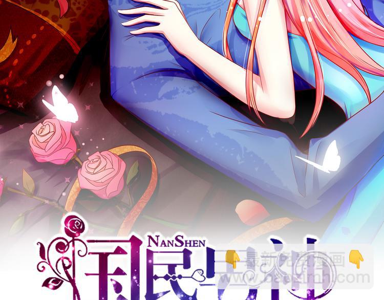 第19话   威胁，好好配合(1/2)-第19话