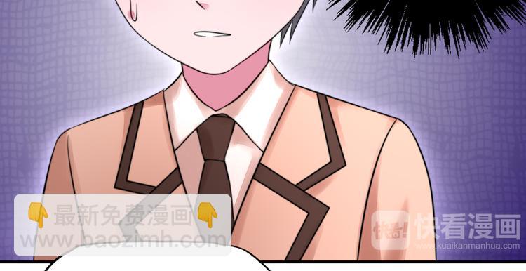 第19话   威胁，好好配合(1/2)-第19话