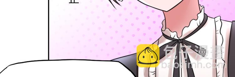 第19话   威胁，好好配合(1/2)-第19话