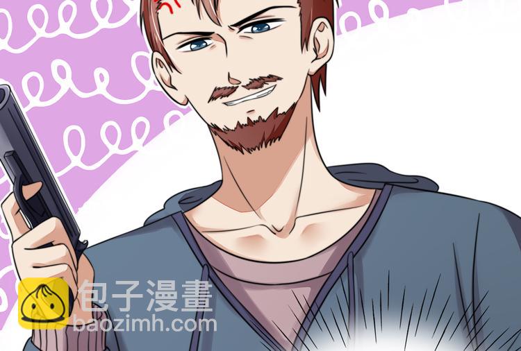 第19话   威胁，好好配合(1/2)-第19话