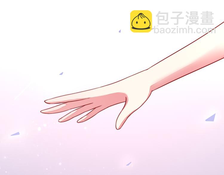 第21话 他是，小太子爷(1/2)-第21话