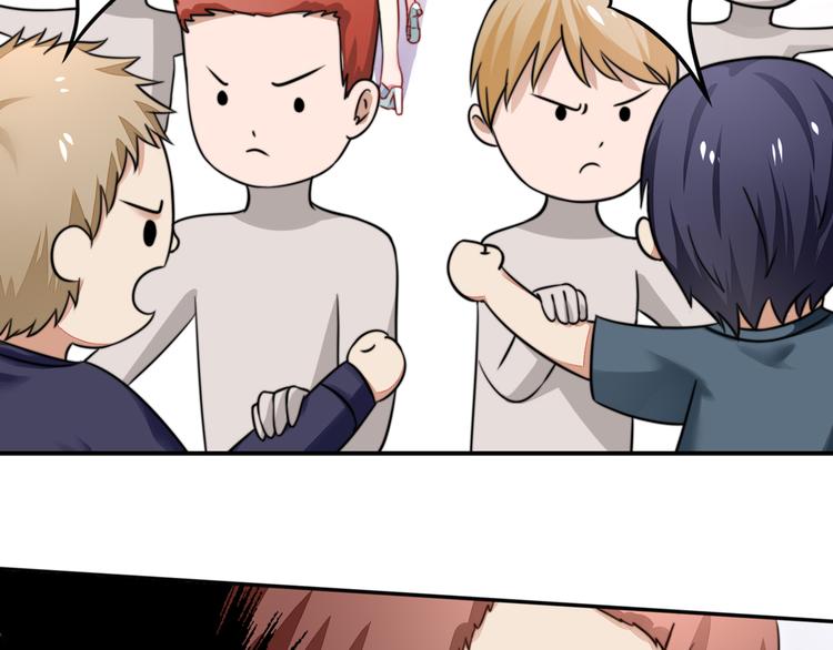 第21话 他是，小太子爷(1/2)-第21话