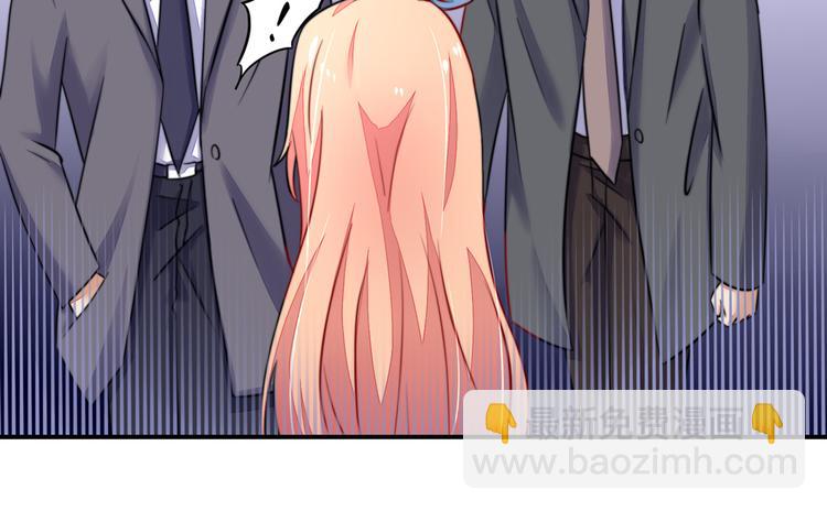 第21话 他是，小太子爷(1/2)-第21话