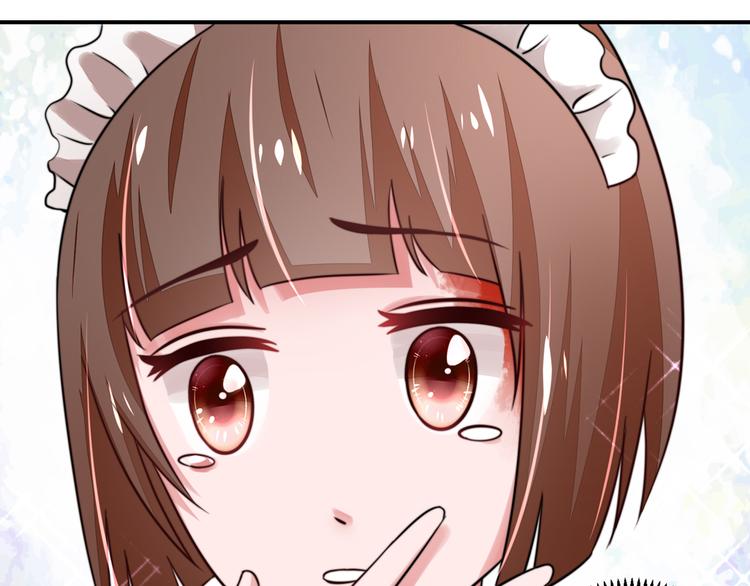 第21话 他是，小太子爷(1/2)-第21话