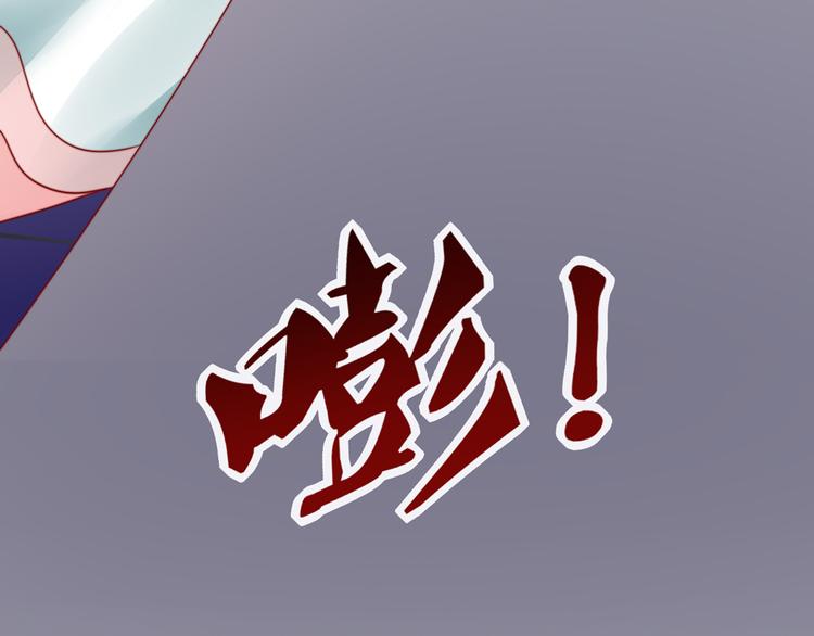 第23话 几乎，失去意识-第23话