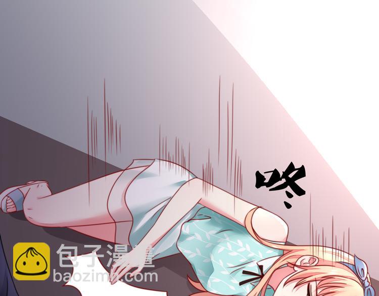 第23话 几乎，失去意识-第23话