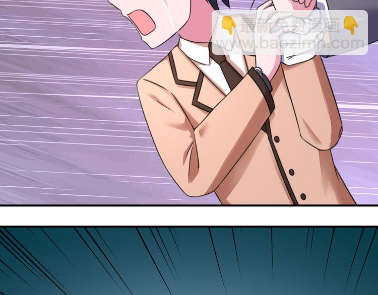 第23话 几乎，失去意识-第23话