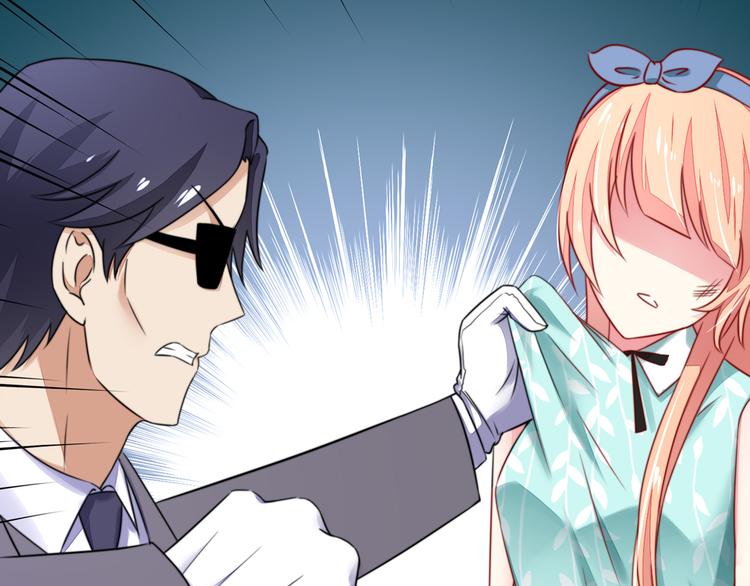 第23话 几乎，失去意识-第23话