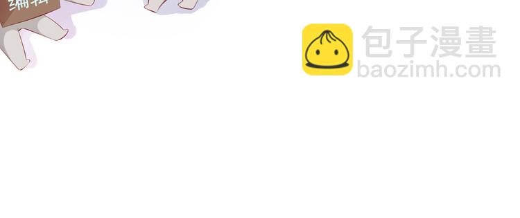 第23话 几乎，失去意识-第23话