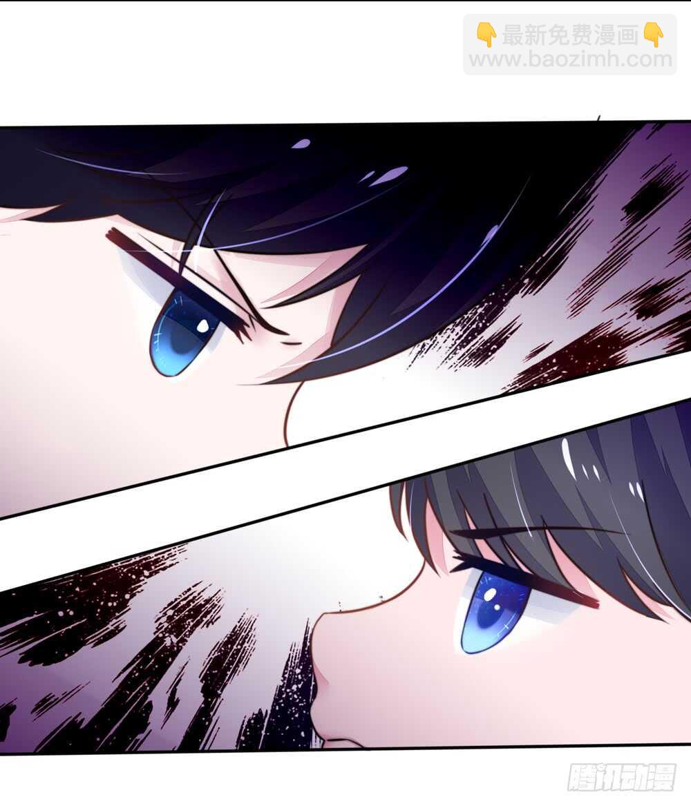 第25话   有些，受宠若惊-第25话