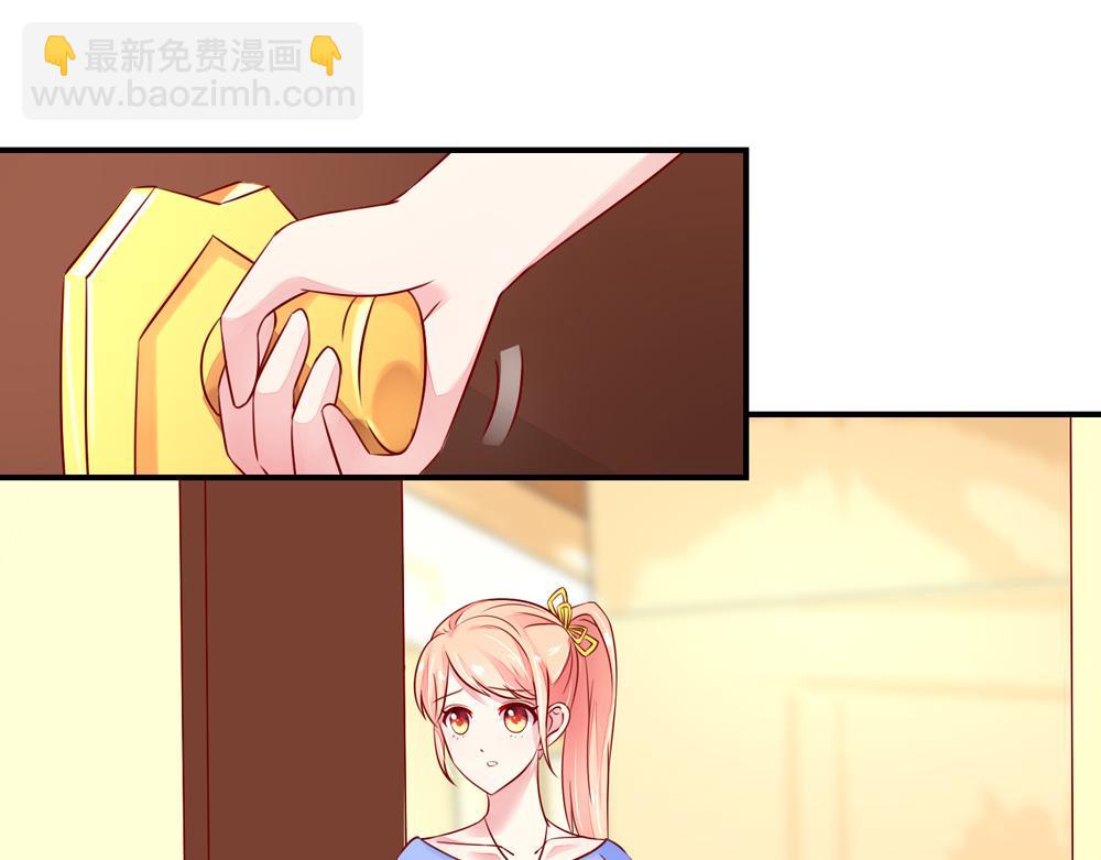 第39话 签下，这份协议(1/2)-第39话