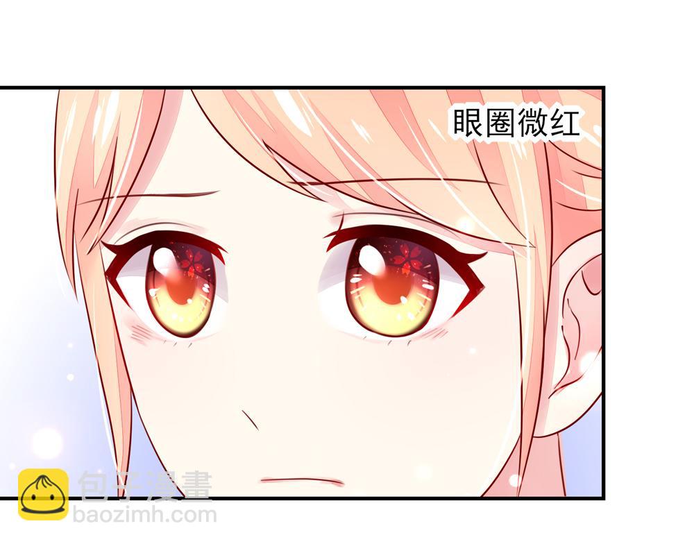 第39话 签下，这份协议(1/2)-第39话