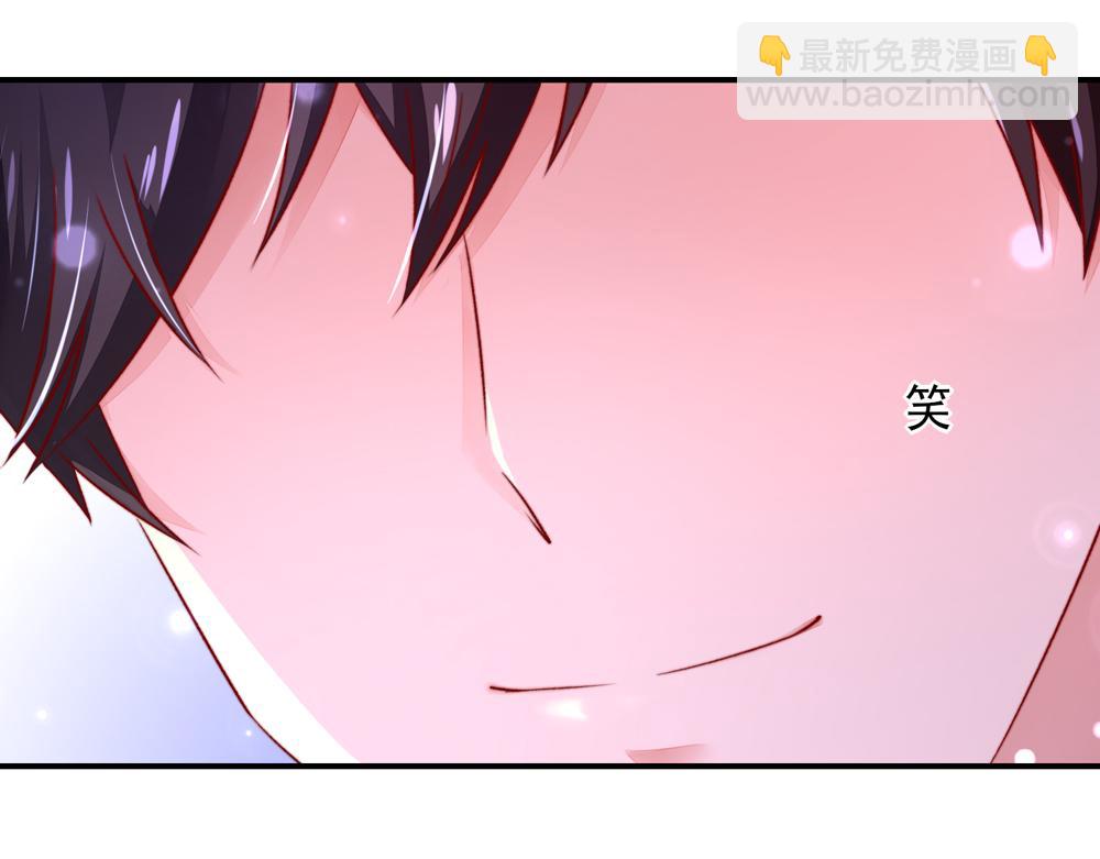 第39话 签下，这份协议(1/2)-第39话