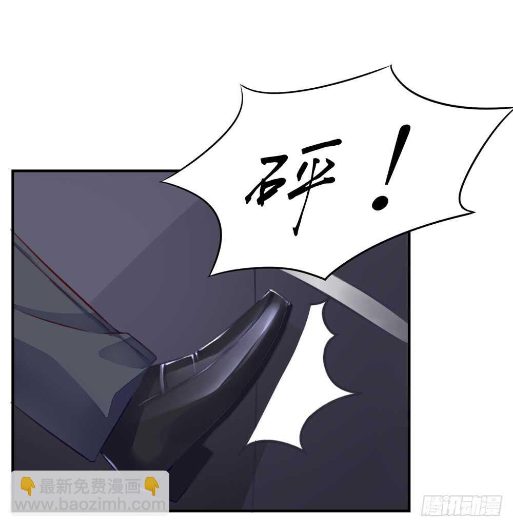 第45话 大少，喝醉了(1/2)-第45话