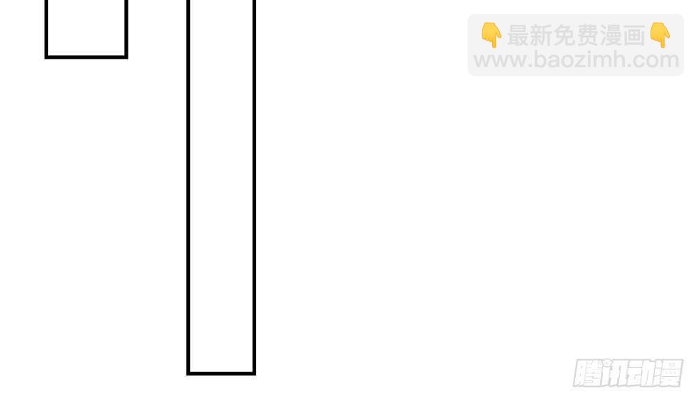 第45话 大少，喝醉了(1/2)-第45话