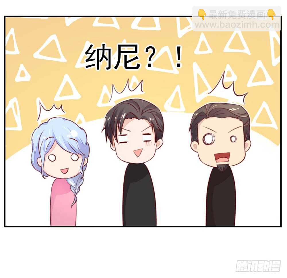 第49话 我爱你，一万年(1/2)-第49话