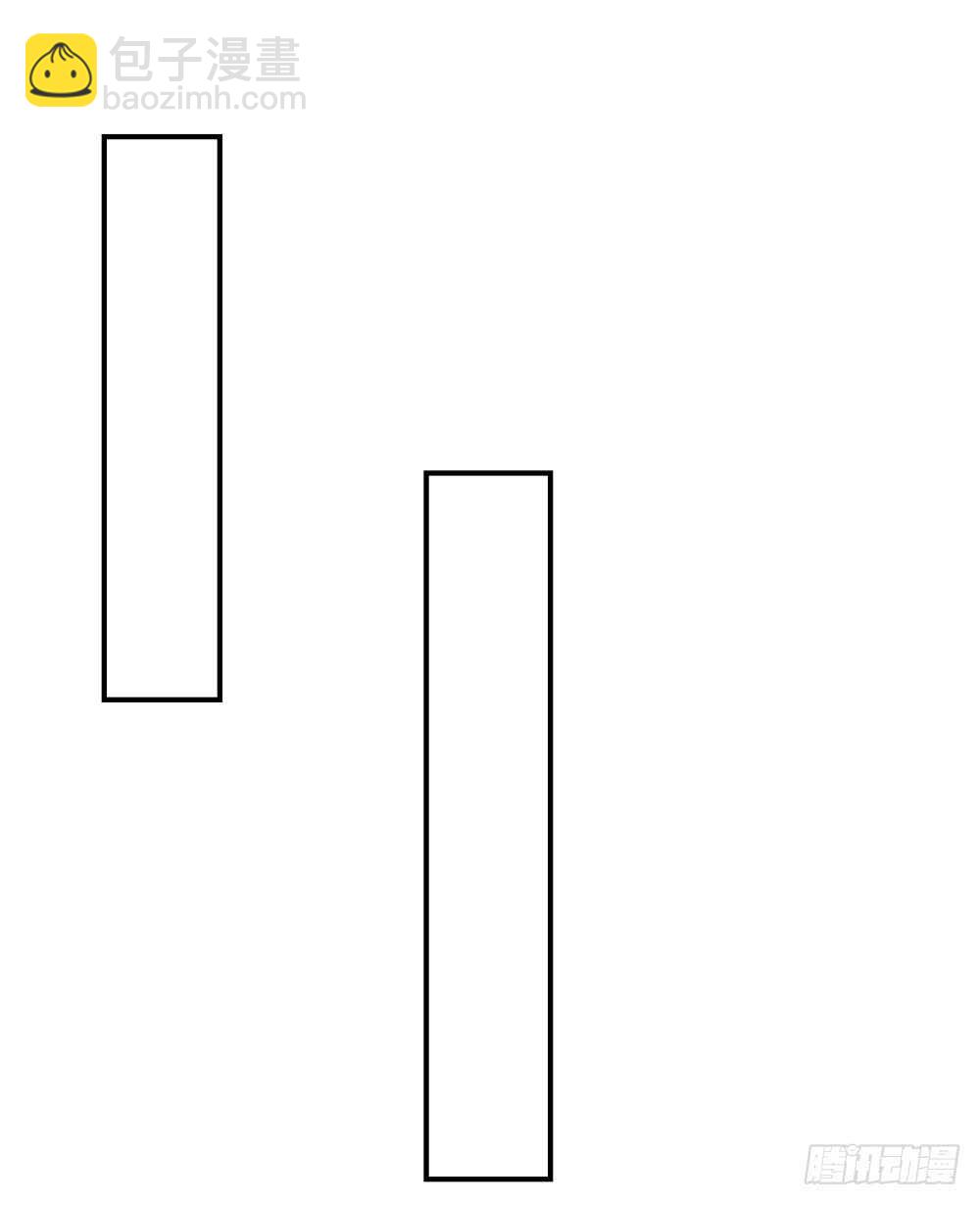 第49话 我爱你，一万年(1/2)-第49话