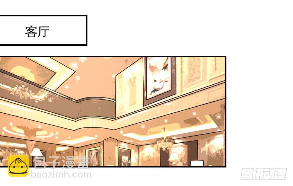 第49话 我爱你，一万年(1/2)-第49话