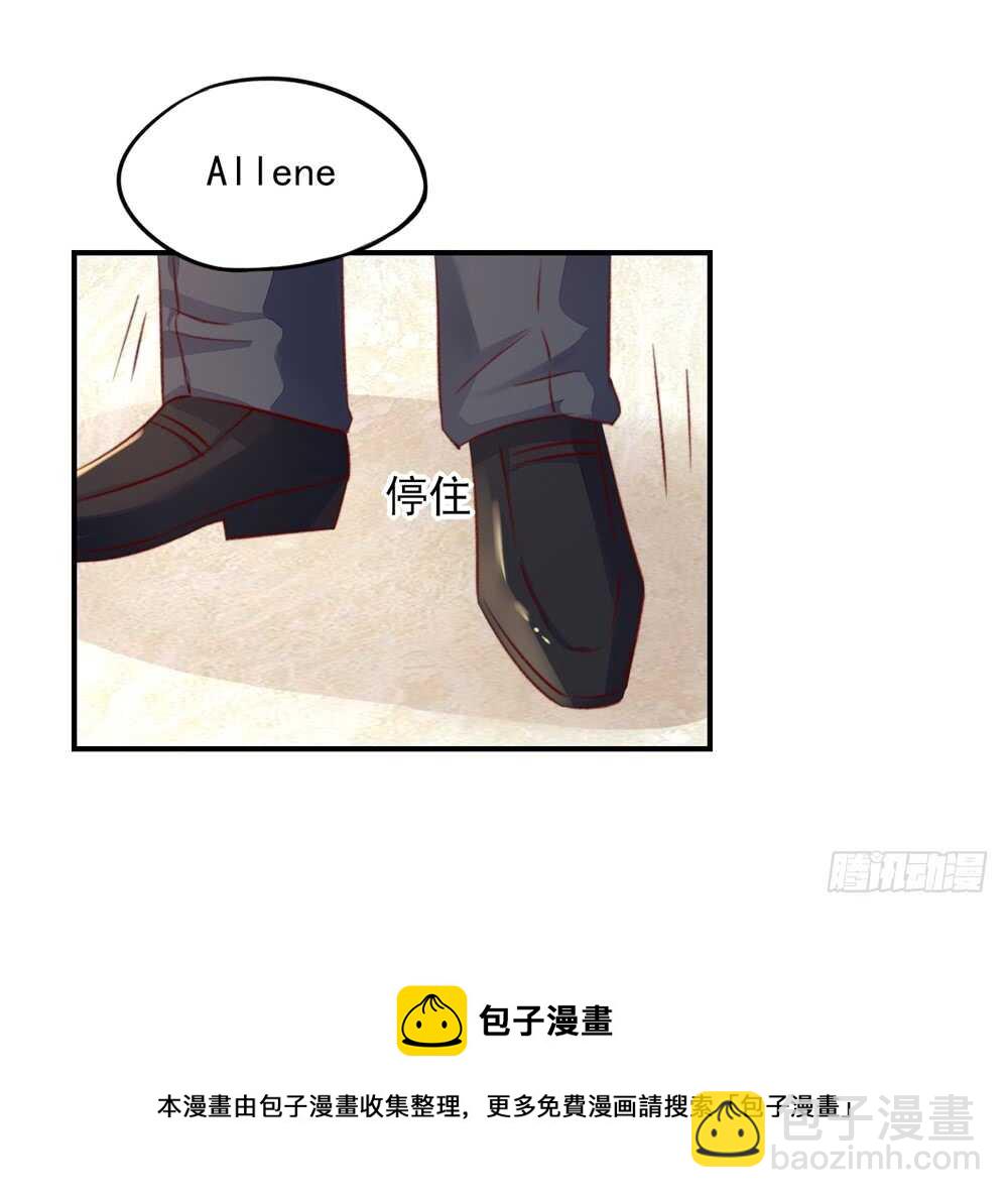 第49话 我爱你，一万年(1/2)-第49话