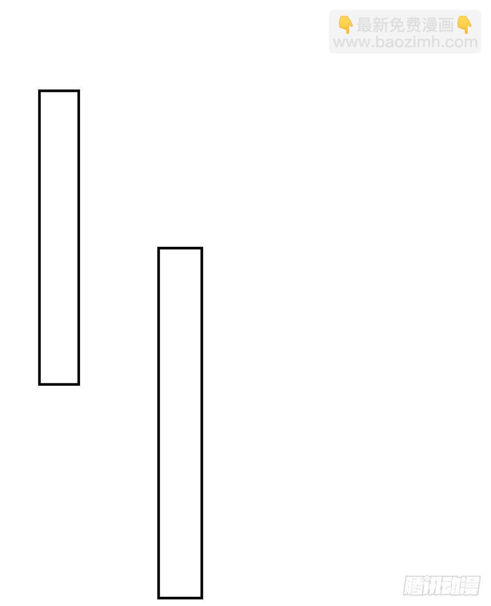 第49话 我爱你，一万年(1/2)-第49话