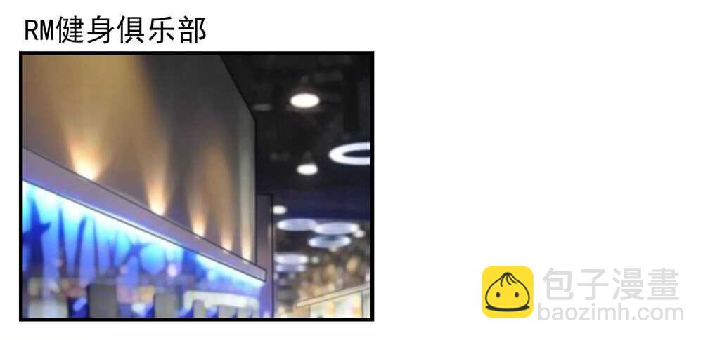 第49话 我爱你，一万年(1/2)-第49话