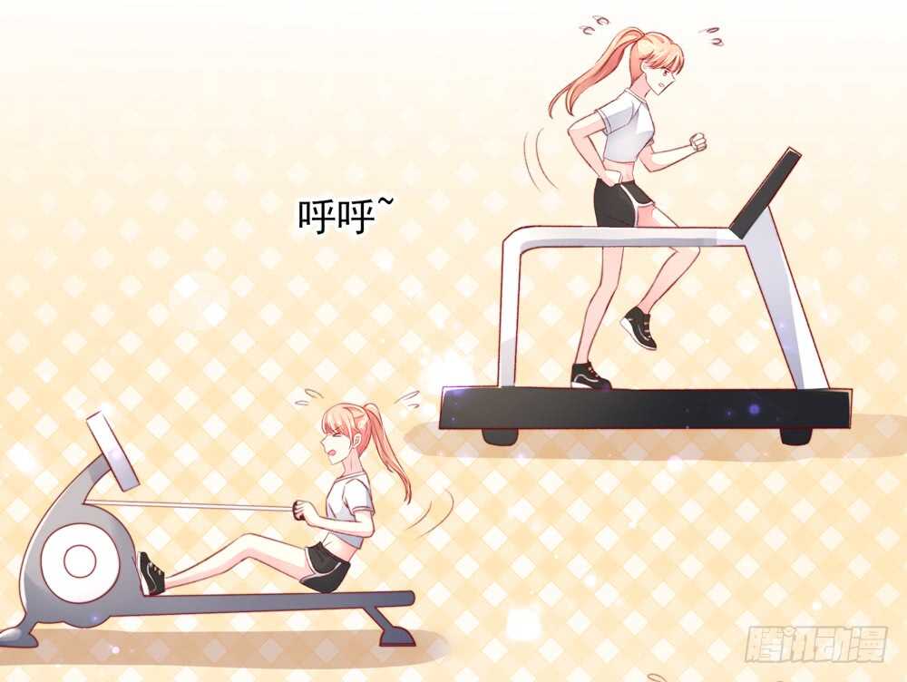 第49话 我爱你，一万年(1/2)-第49话