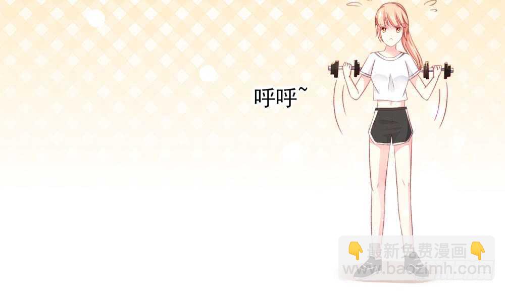 第49话 我爱你，一万年(1/2)-第49话