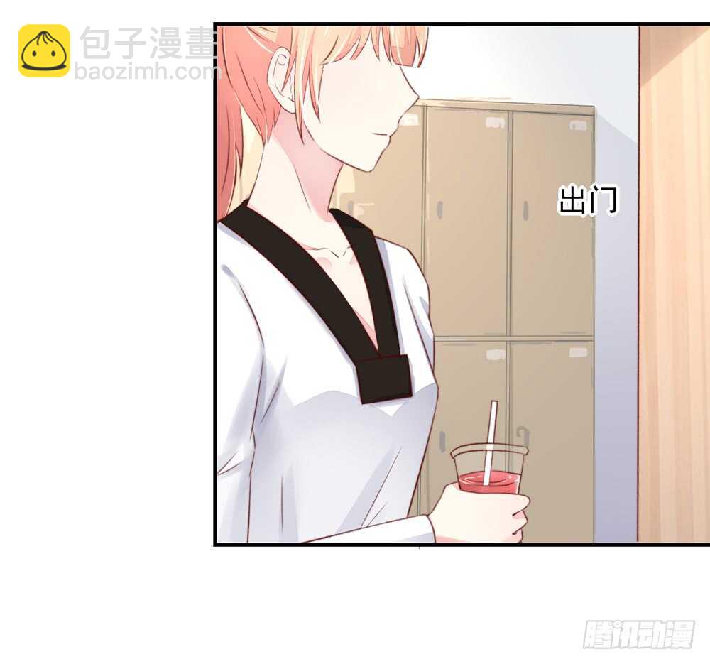 第49话 我爱你，一万年(1/2)-第49话