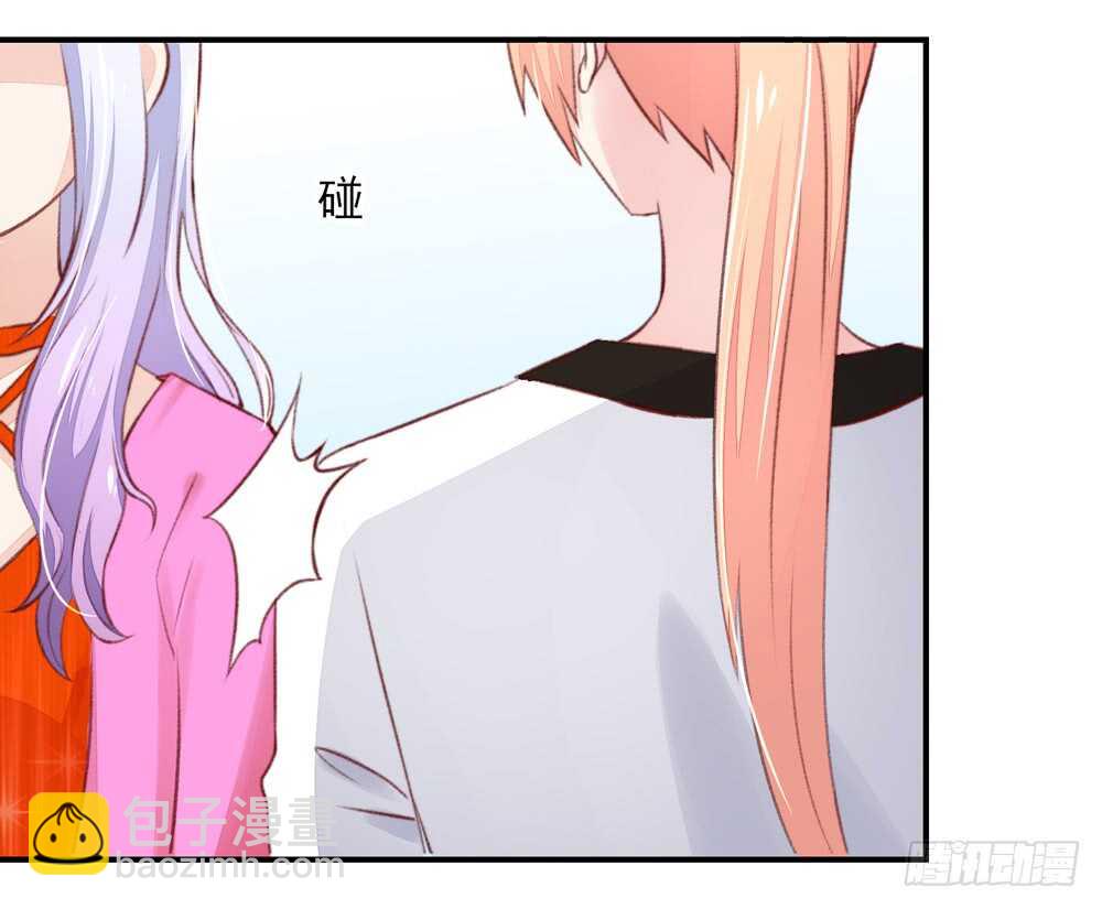 第49话 我爱你，一万年(1/2)-第49话